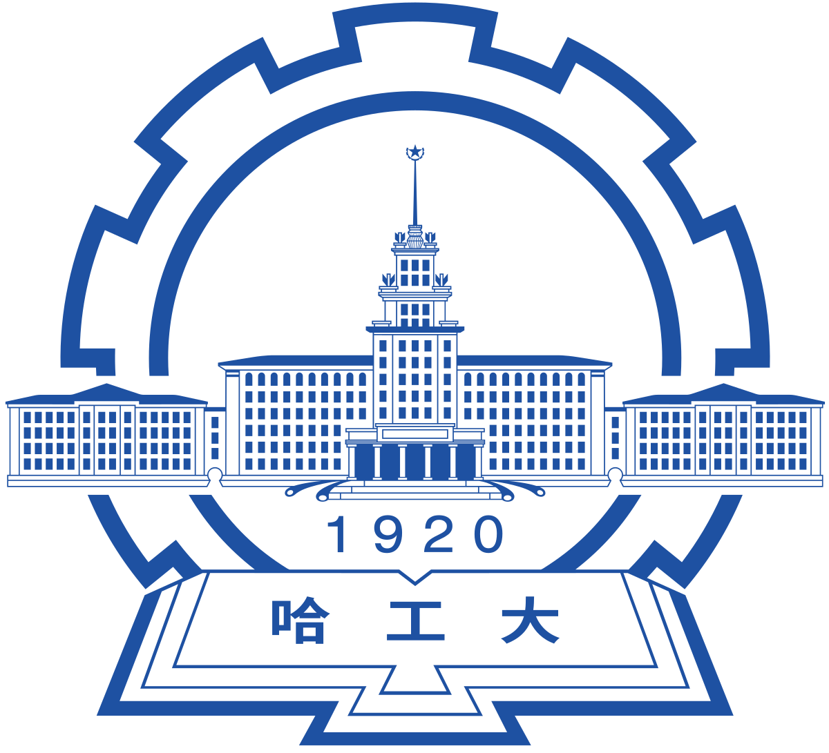 哈爾濱工業大學真空爐項目